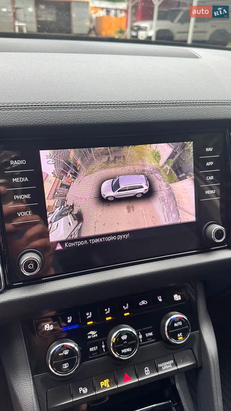 2022 Skoda Kodiaq - мініатюра 37