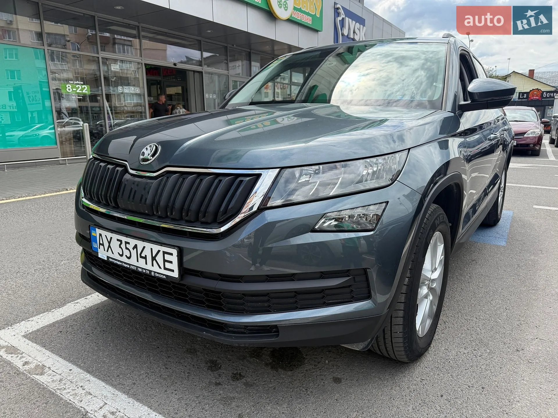2021 Skoda Kodiaq - мініатюра 24