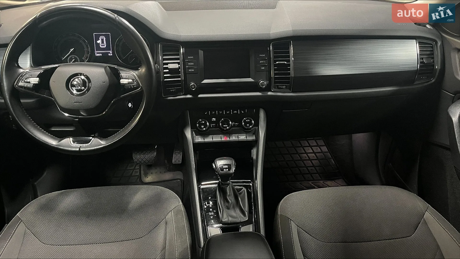 2021 Skoda Kodiaq - мініатюра 9