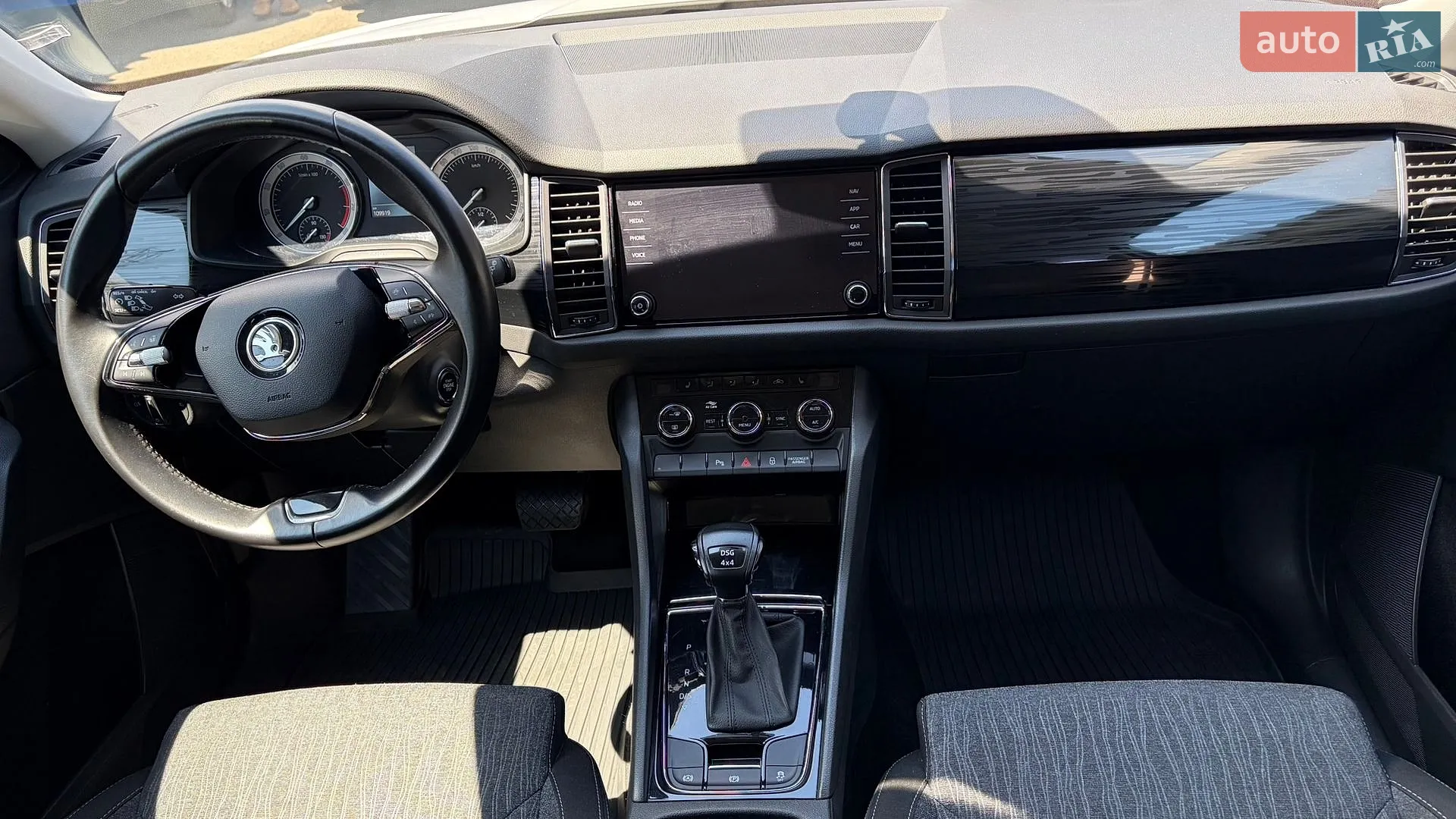 2021 Skoda Kodiaq - мініатюра 14