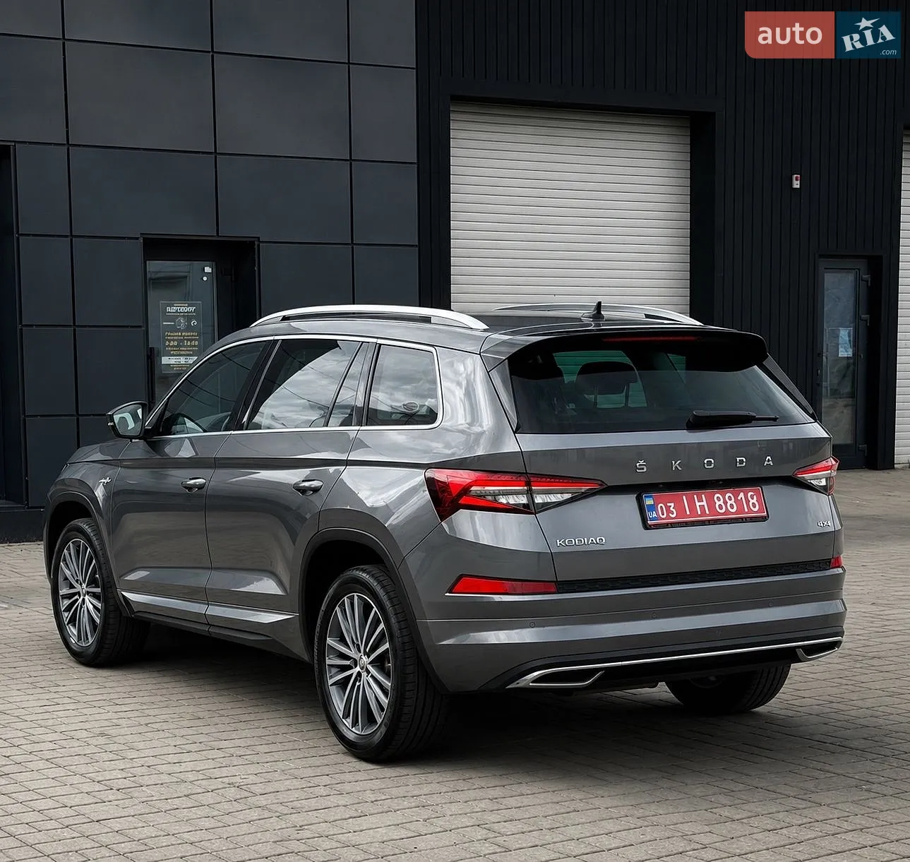 2022 Skoda Kodiaq - мініатюра 12
