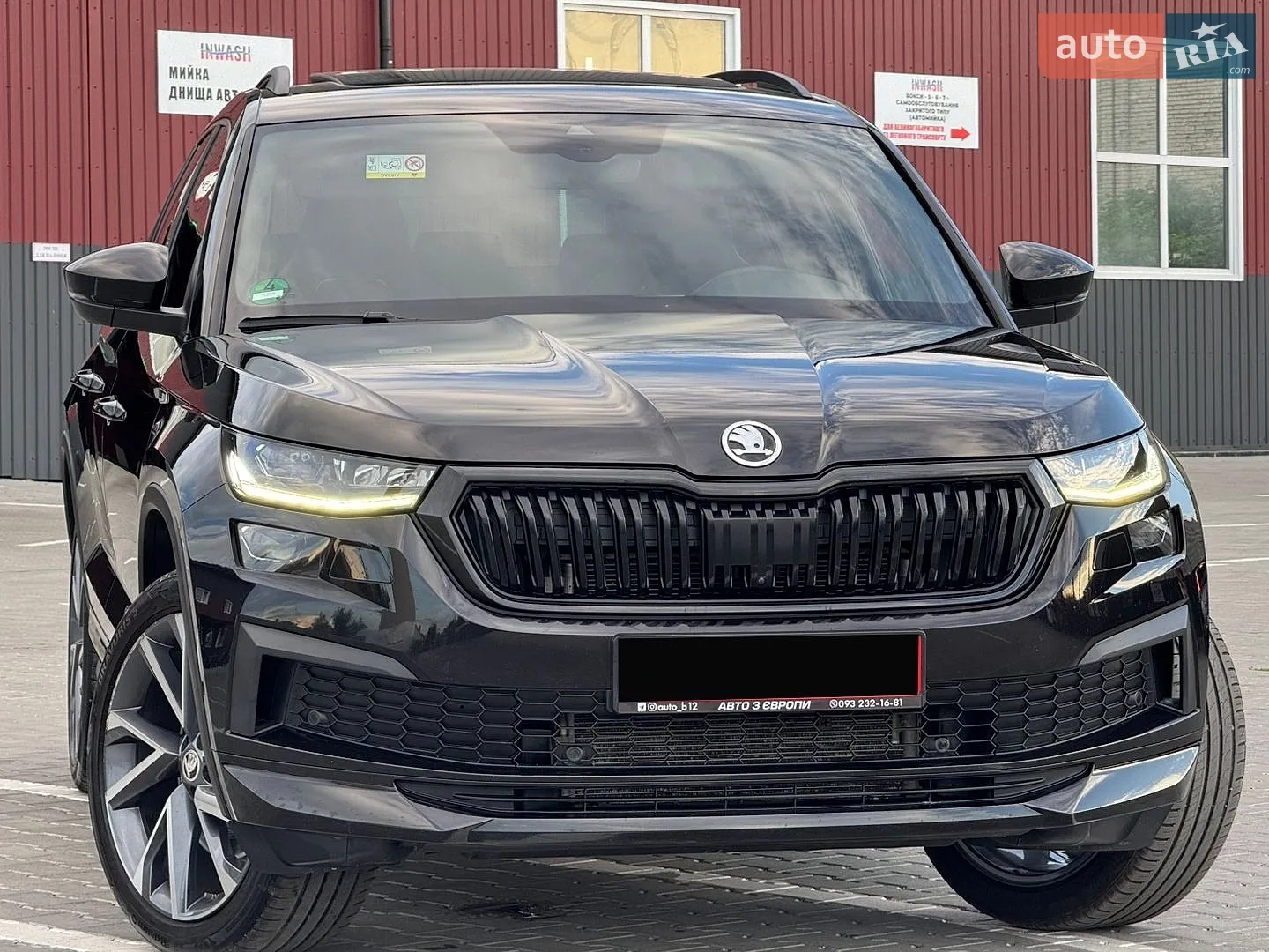 2022 Skoda Kodiaq - мініатюра 14