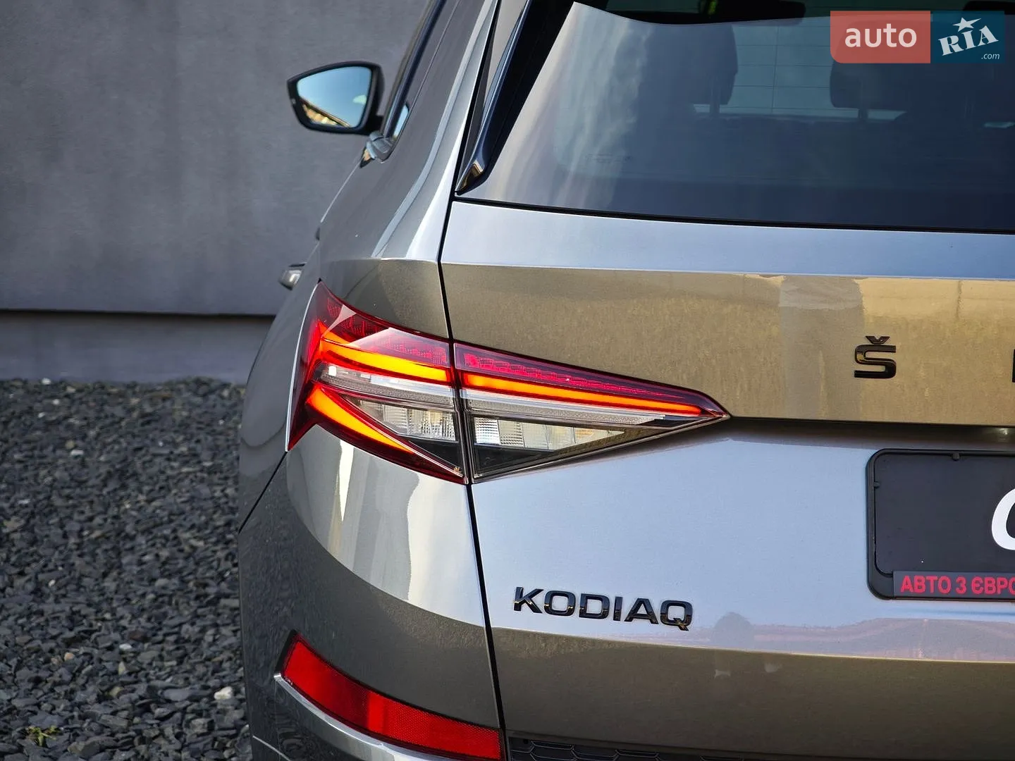 2022 Skoda Kodiaq - мініатюра 16