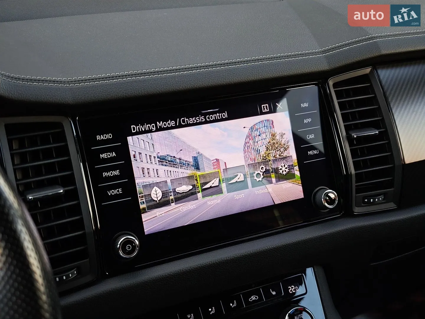 2022 Skoda Kodiaq - мініатюра 33