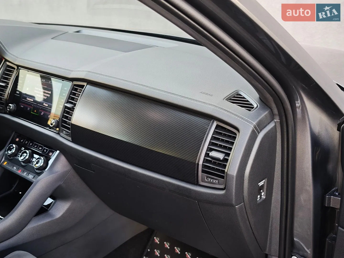 2022 Skoda Kodiaq - мініатюра 65