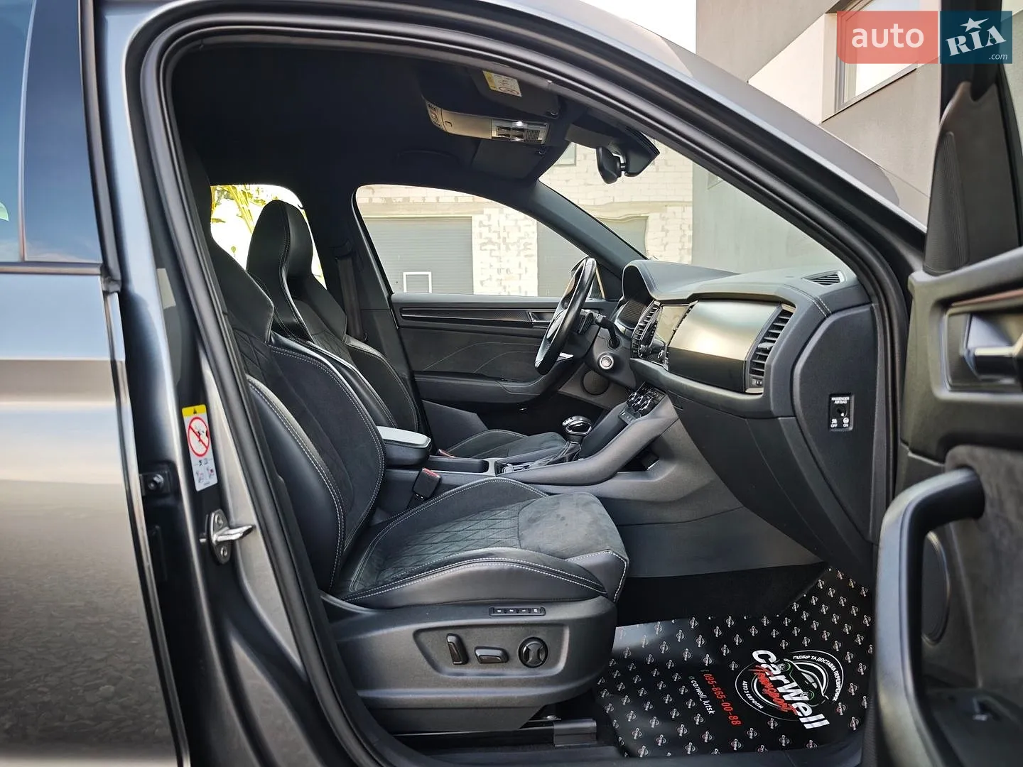 2022 Skoda Kodiaq - мініатюра 66
