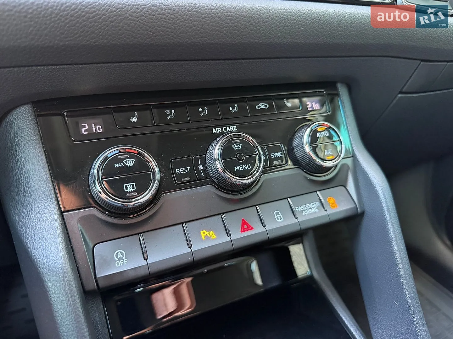 2017 Skoda Kodiaq - мініатюра 26