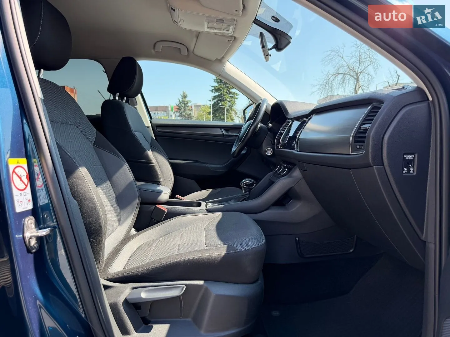 2019 Skoda Kodiaq - мініатюра 38