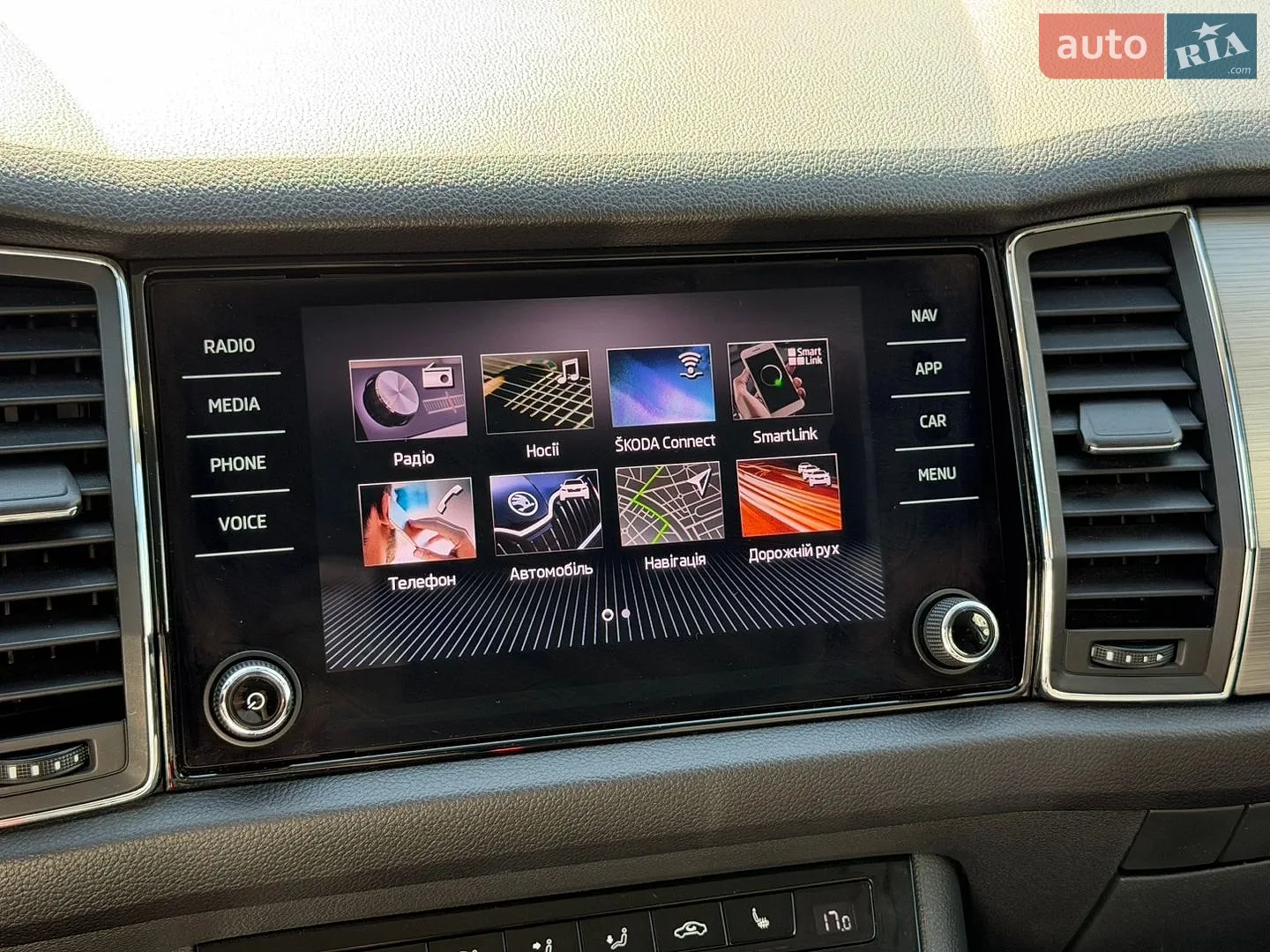 2019 Skoda Kodiaq - мініатюра 54