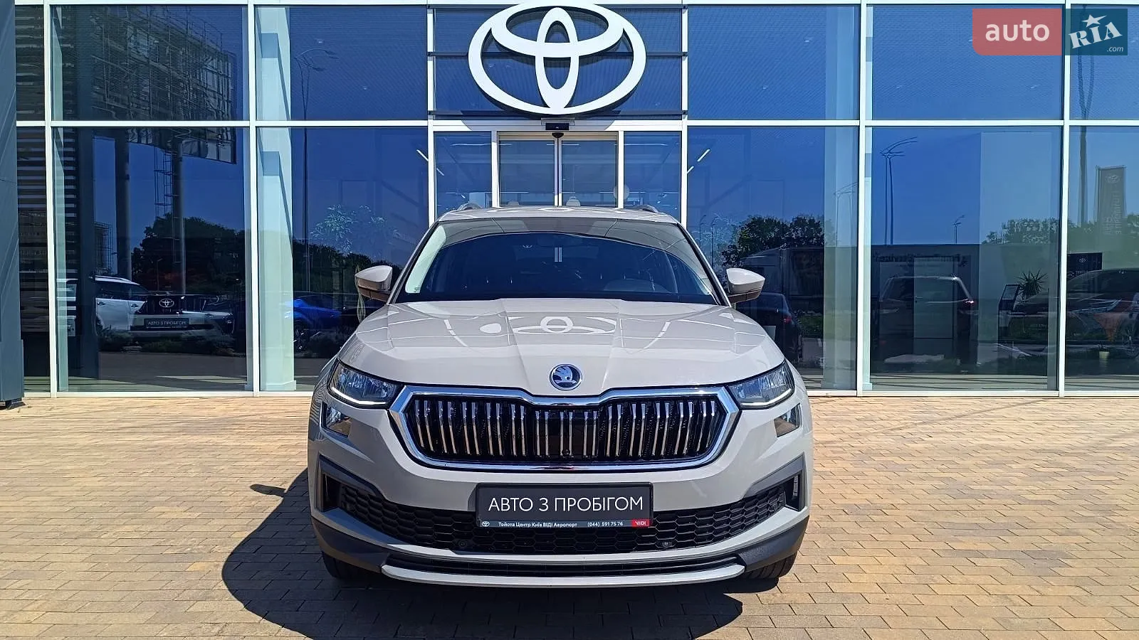 2023 Skoda Kodiaq - мініатюра 5