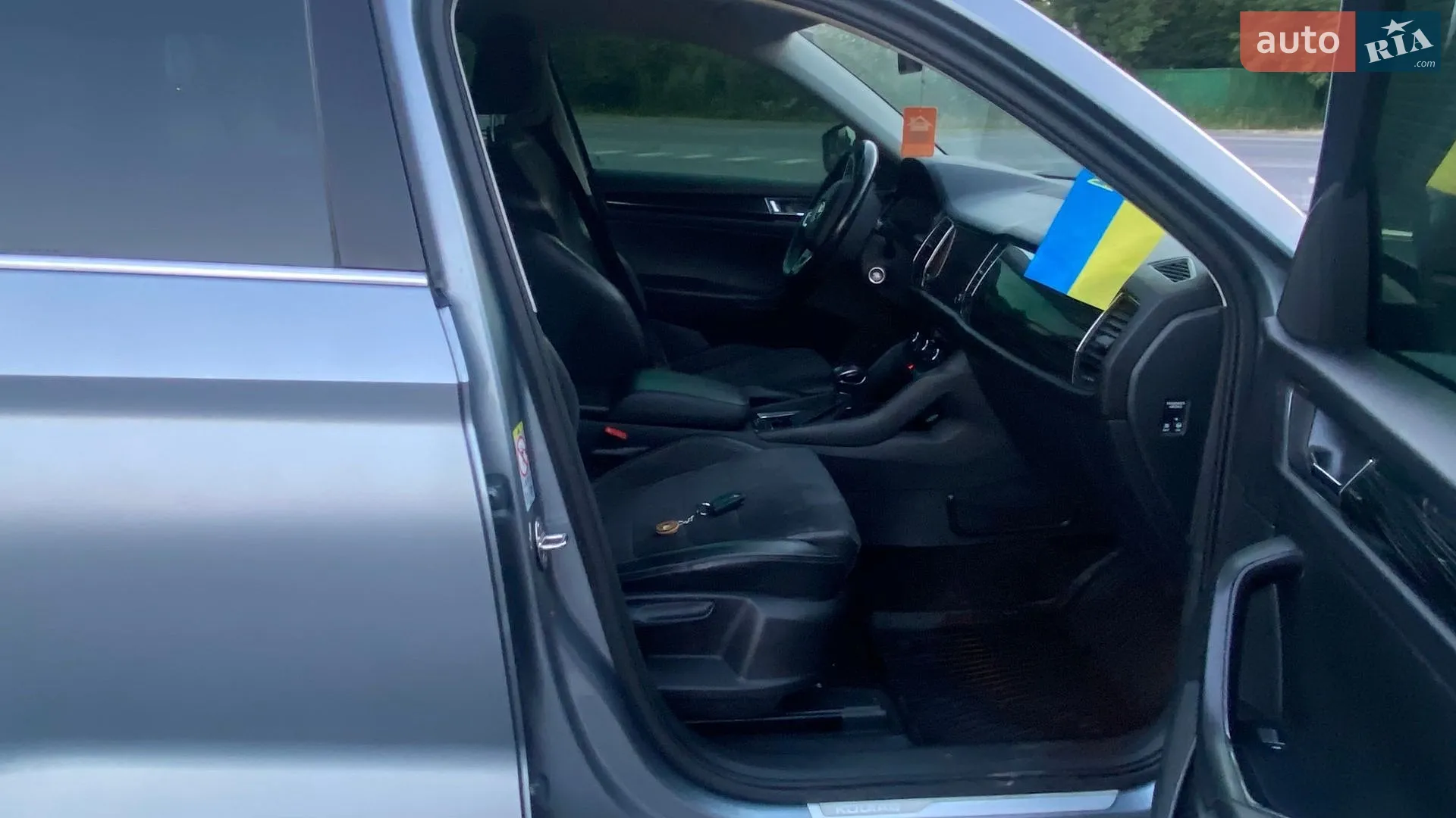 2017 Skoda Kodiaq - мініатюра 5