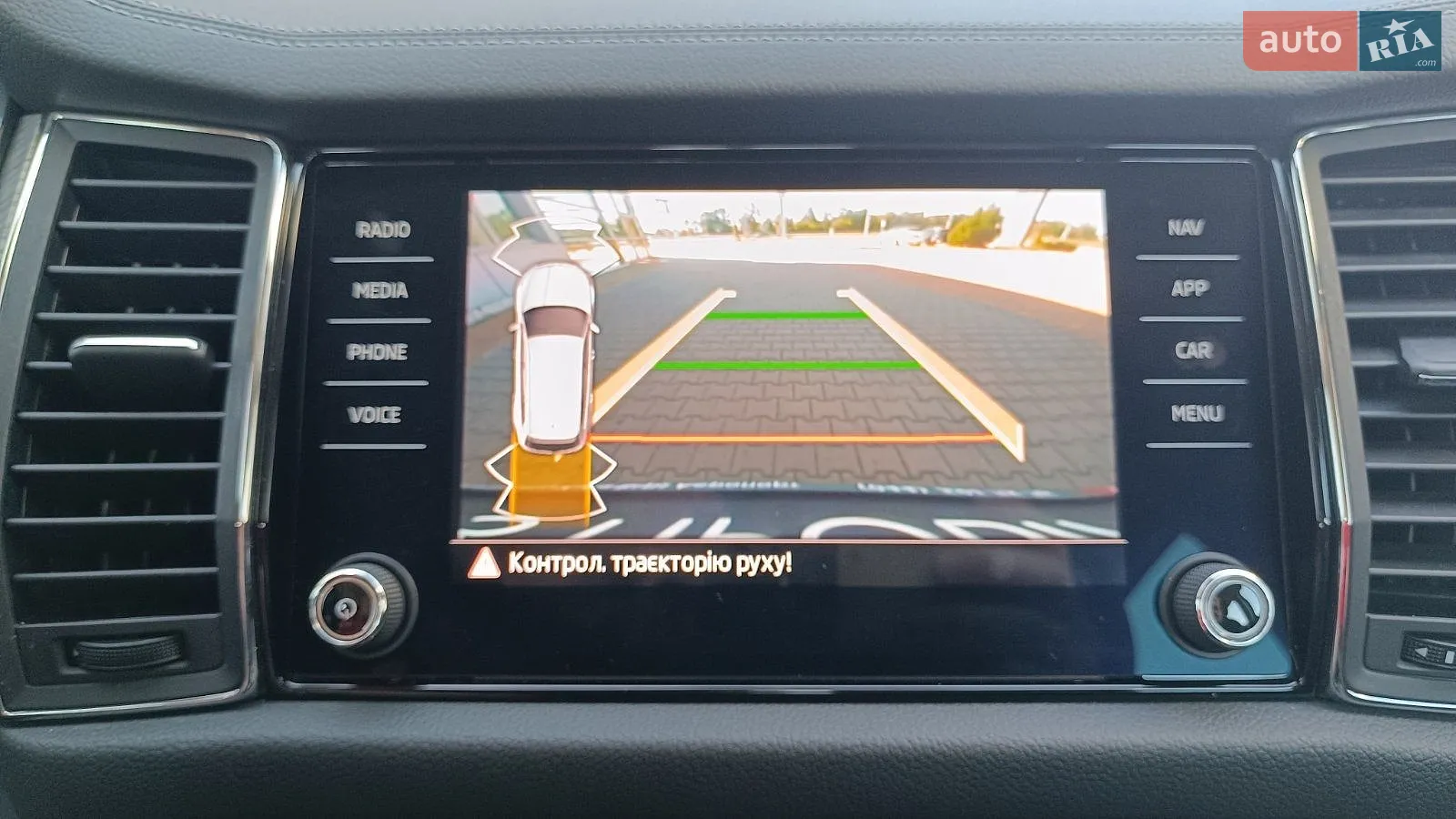 2021 Skoda Kodiaq - мініатюра 15