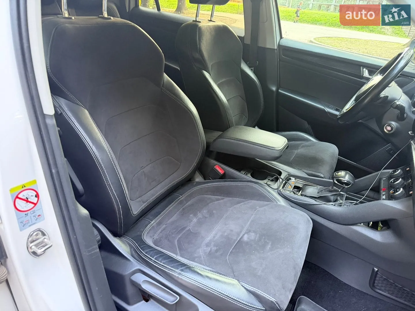 2017 Skoda Kodiaq - мініатюра 21
