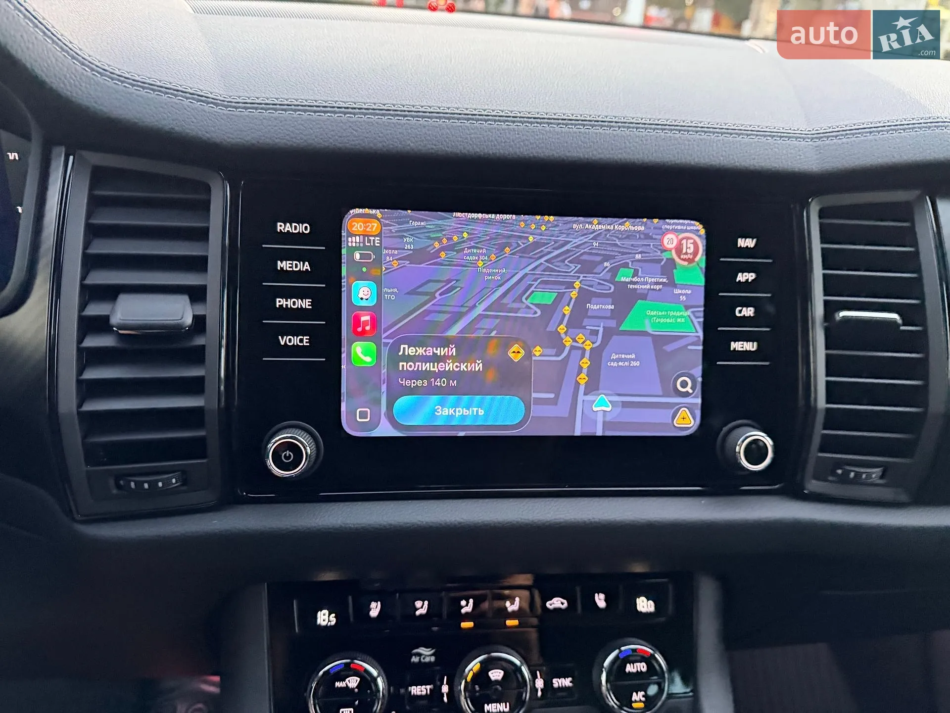 Skoda Kodiaq 2024 VIN TMBLN6NS6RB400996 фото оголошення 23 з 93