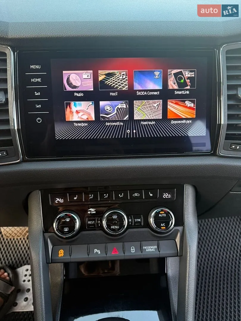 2019 Skoda Kodiaq - мініатюра 38