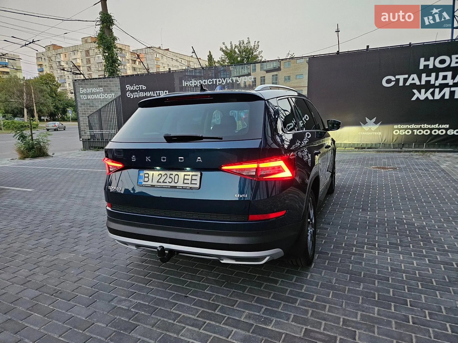 2021 Skoda Kodiaq - мініатюра 10