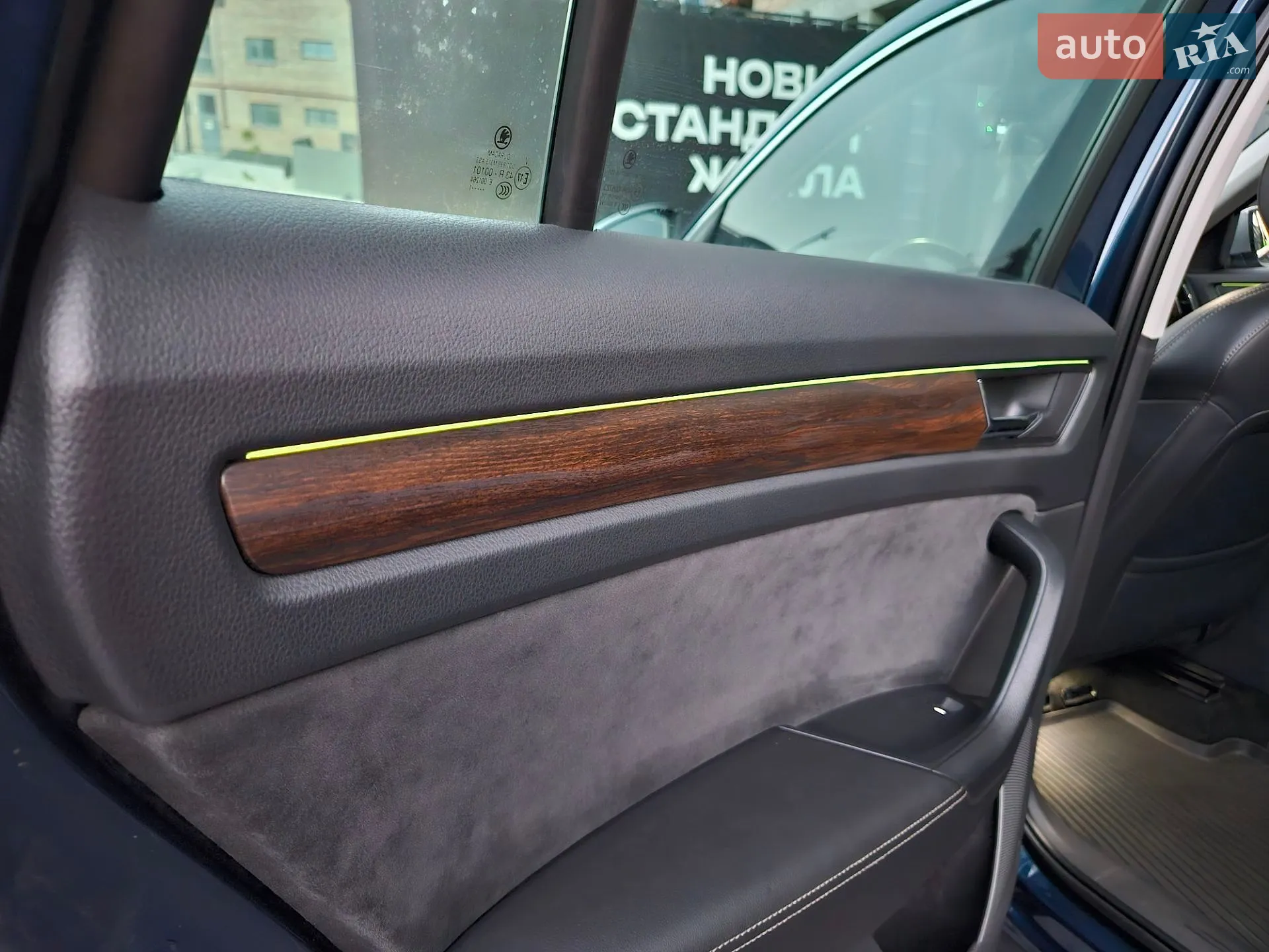 2021 Skoda Kodiaq - мініатюра 32