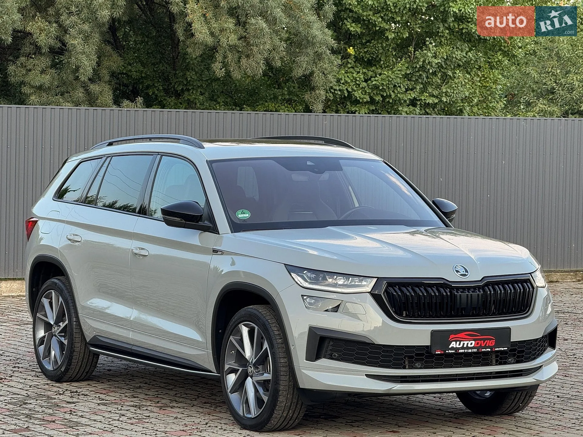 2022 Skoda Kodiaq - мініатюра 2