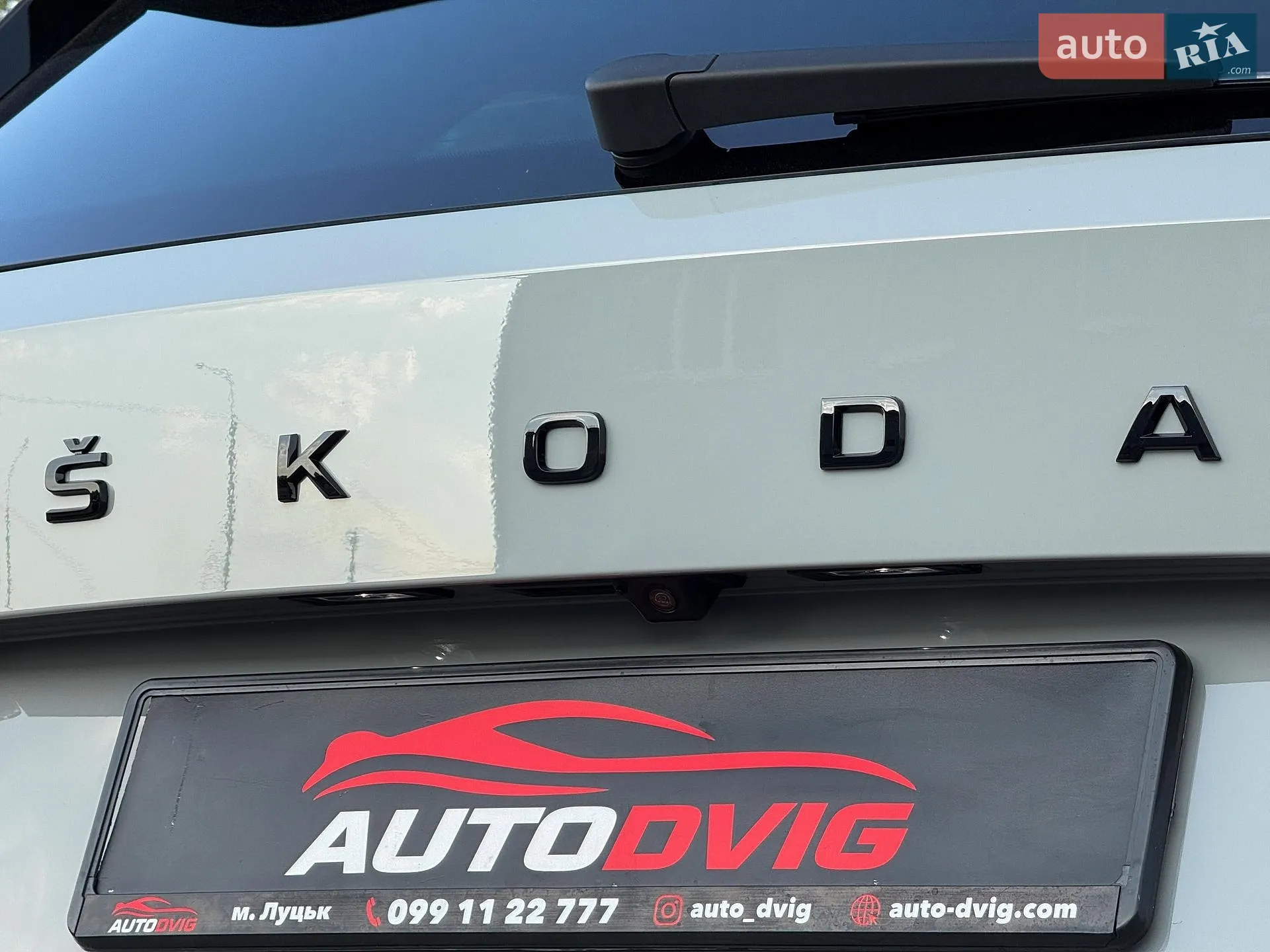 2022 Skoda Kodiaq - мініатюра 30