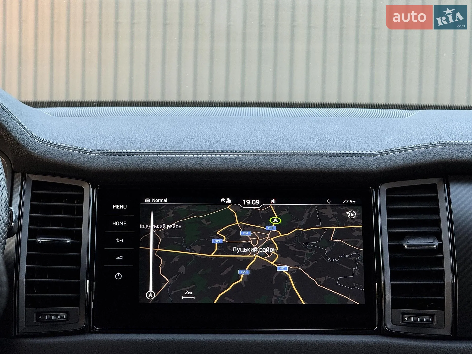2022 Skoda Kodiaq - мініатюра 91