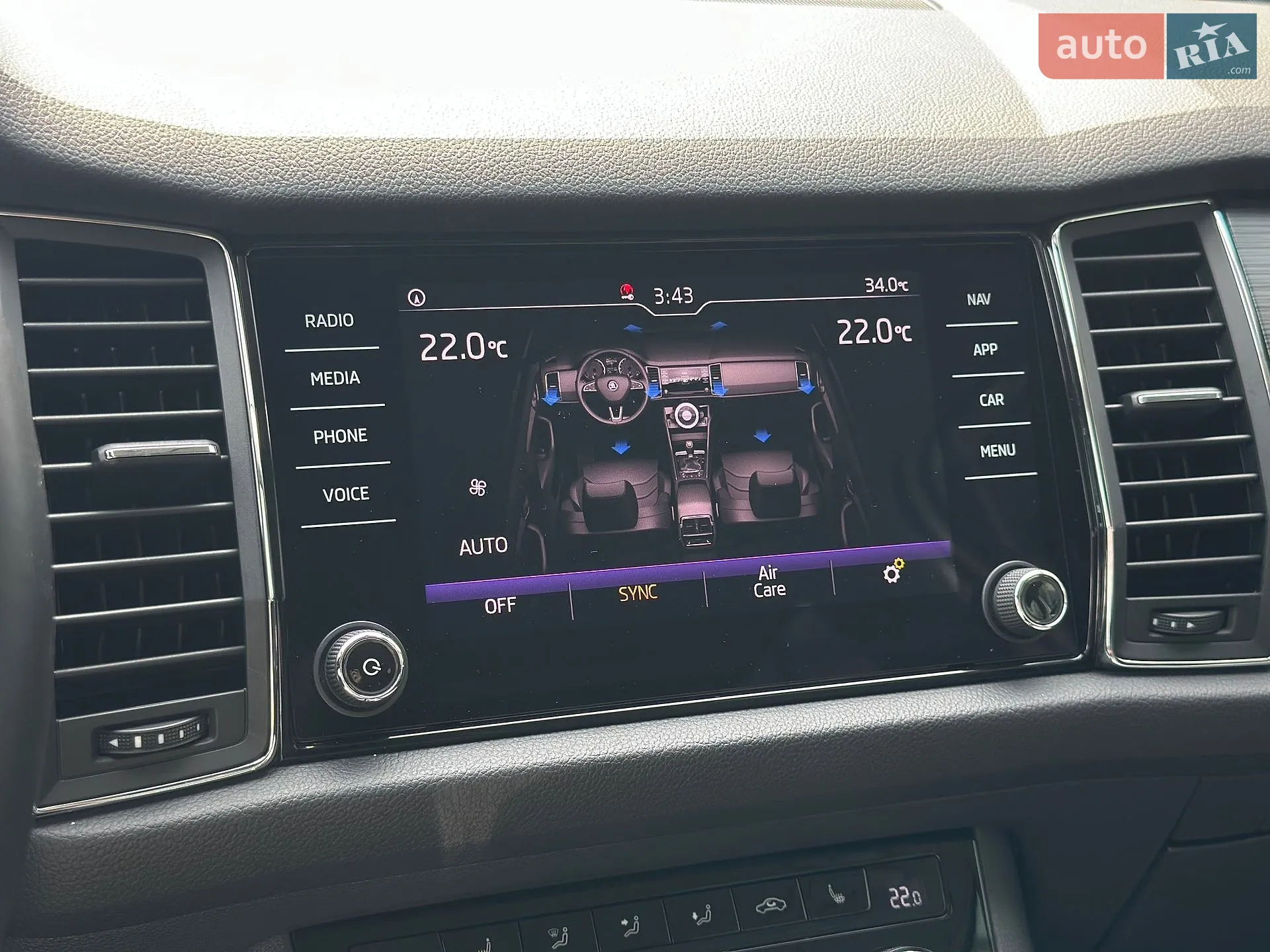 2019 Skoda Kodiaq - мініатюра 26