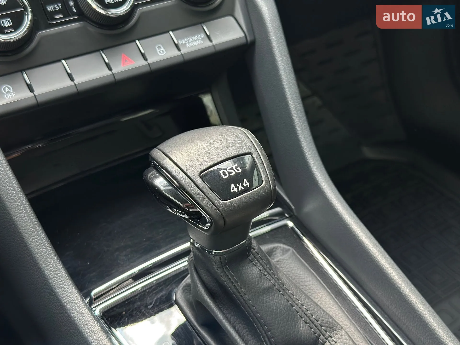2019 Skoda Kodiaq - мініатюра 32