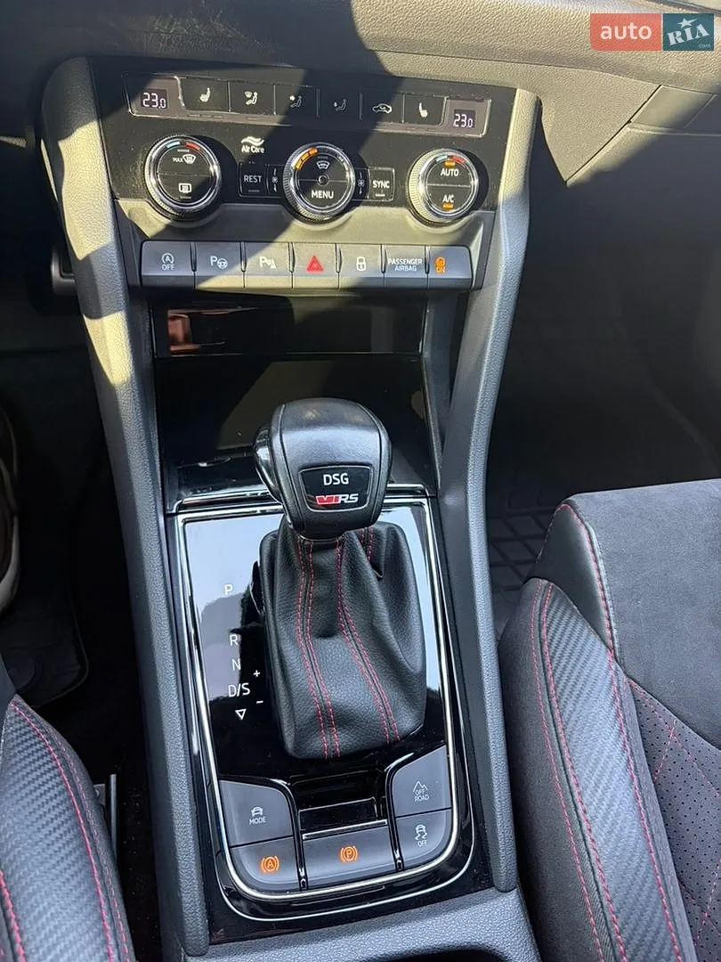 2020 Skoda Kodiaq - мініатюра 9