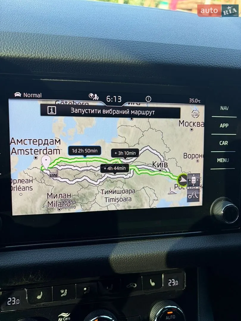 2020 Skoda Kodiaq - мініатюра 10