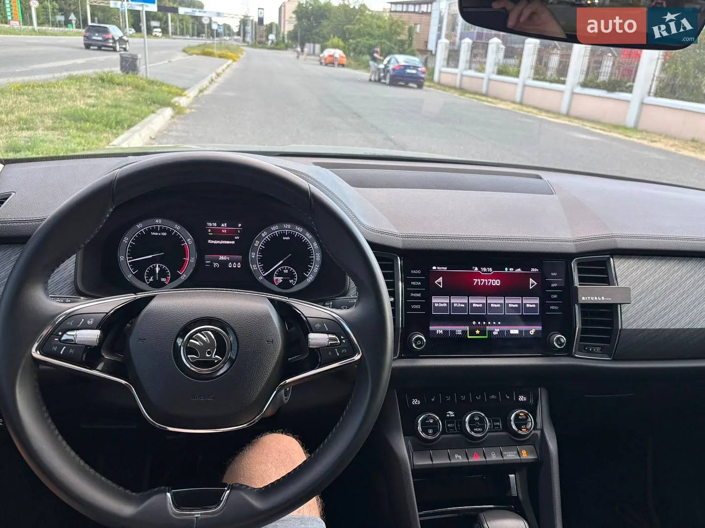 2022 Skoda Kodiaq - мініатюра 7