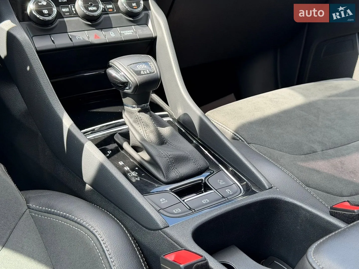 2020 Skoda Kodiaq - мініатюра 34