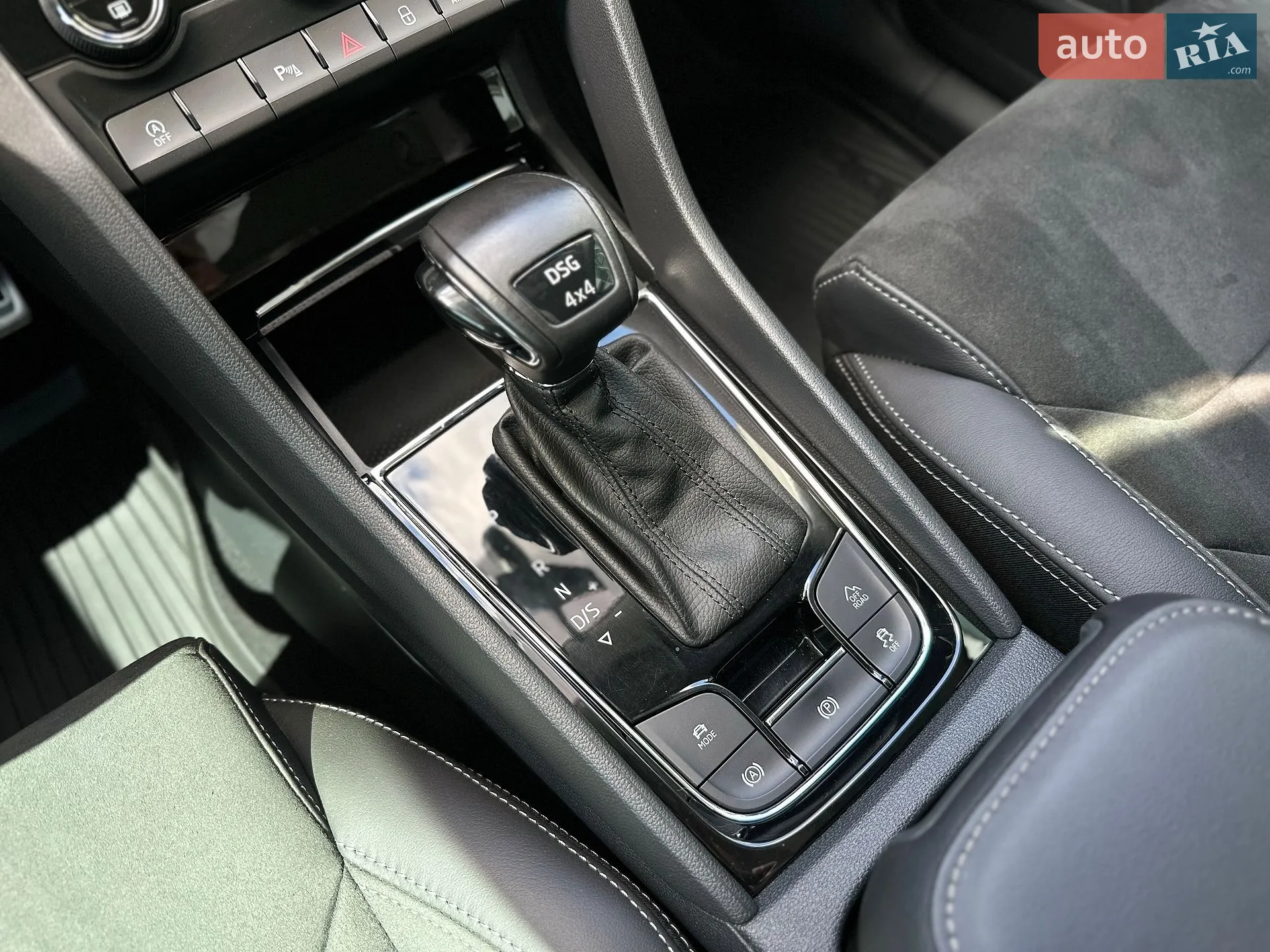 2022 Skoda Kodiaq - мініатюра 16