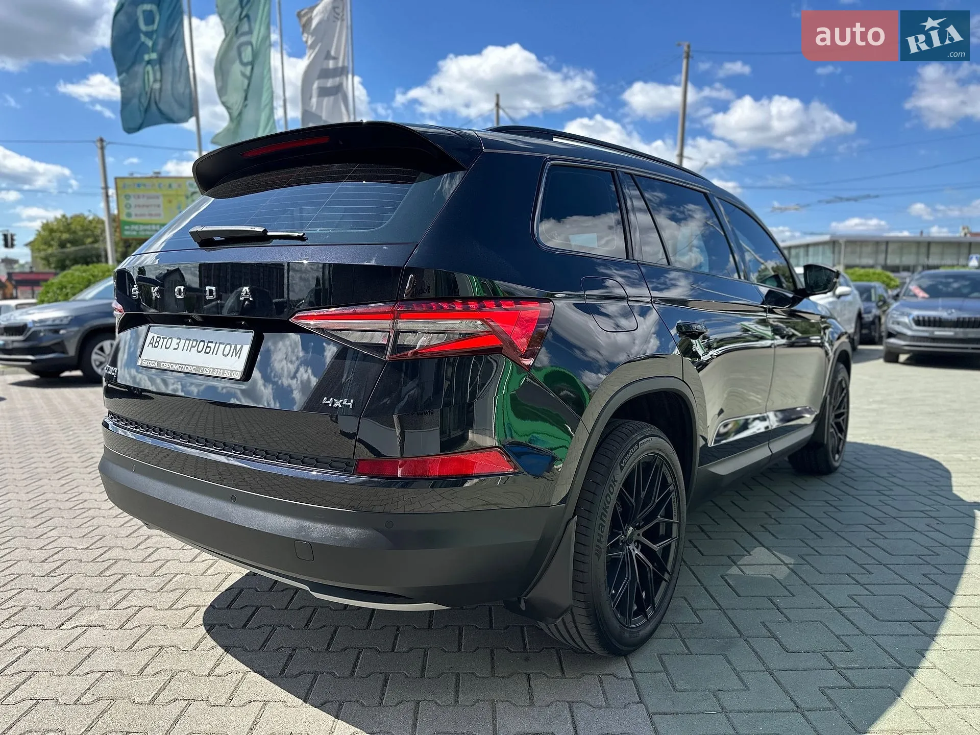 2022 Skoda Kodiaq - мініатюра 8