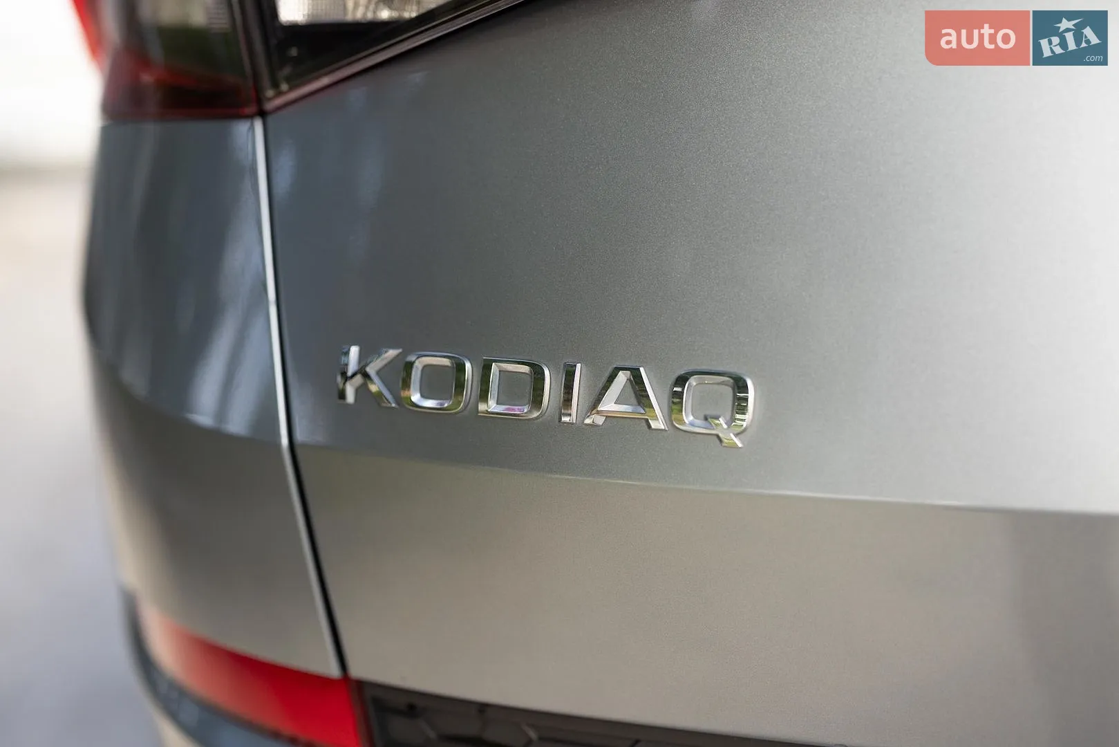 2020 Skoda Kodiaq - мініатюра 15