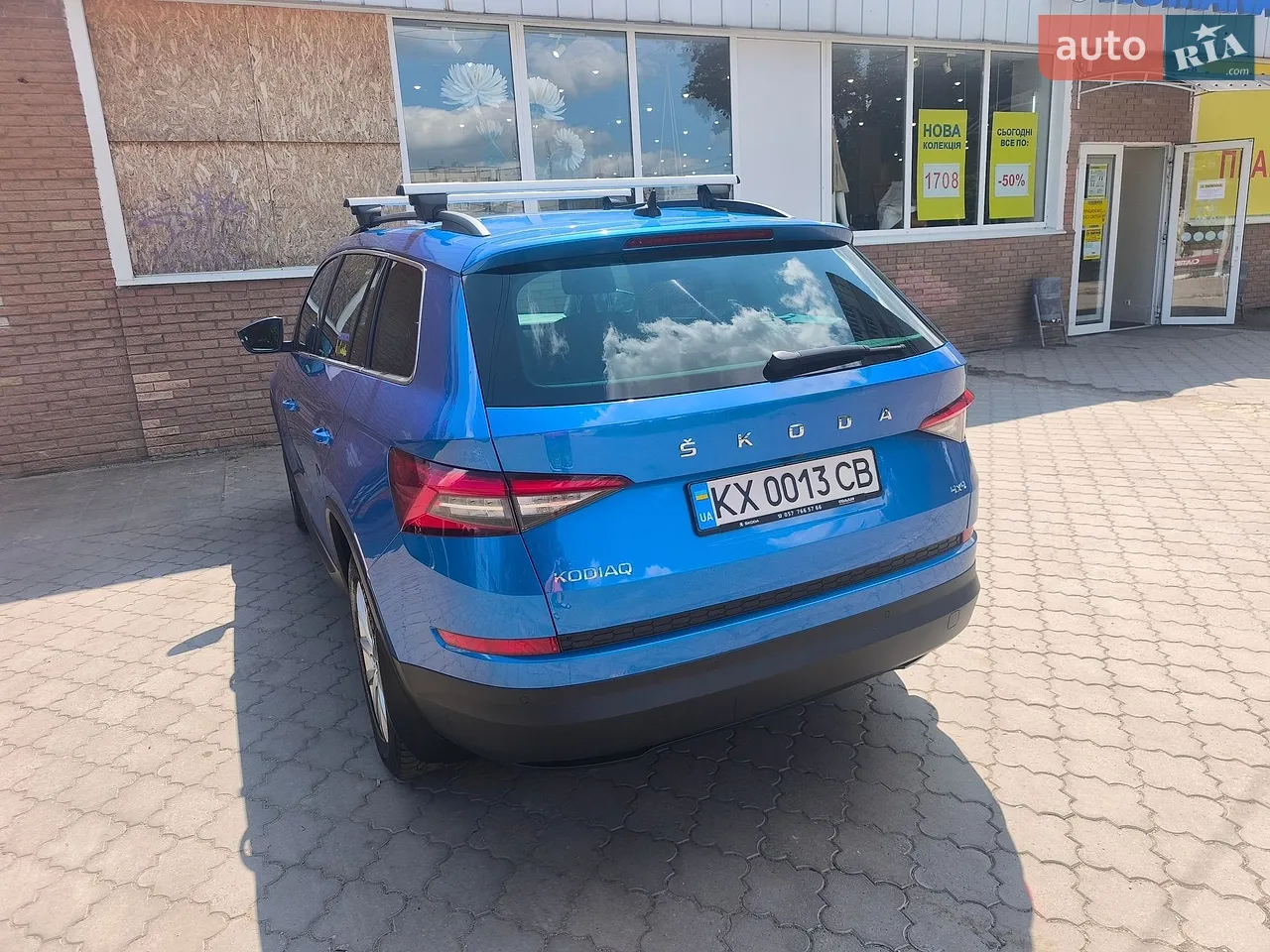 2020 Skoda Kodiaq - мініатюра 27