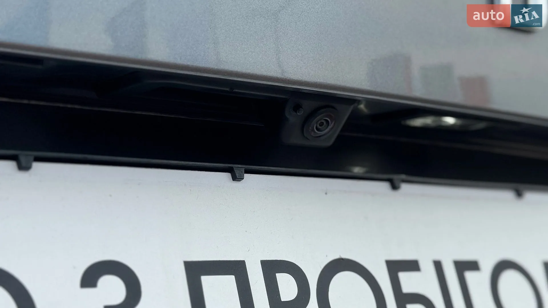 2023 Skoda Kodiaq - мініатюра 24
