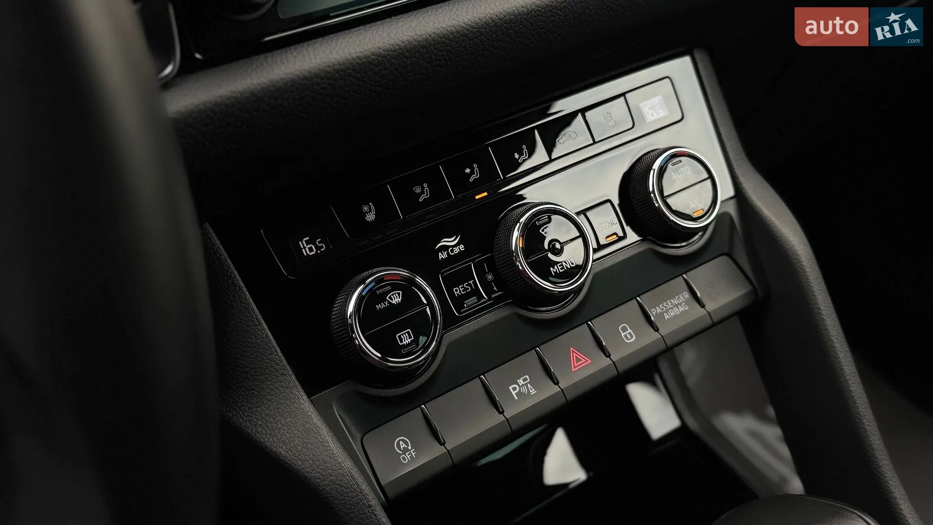 2023 Skoda Kodiaq - мініатюра 41