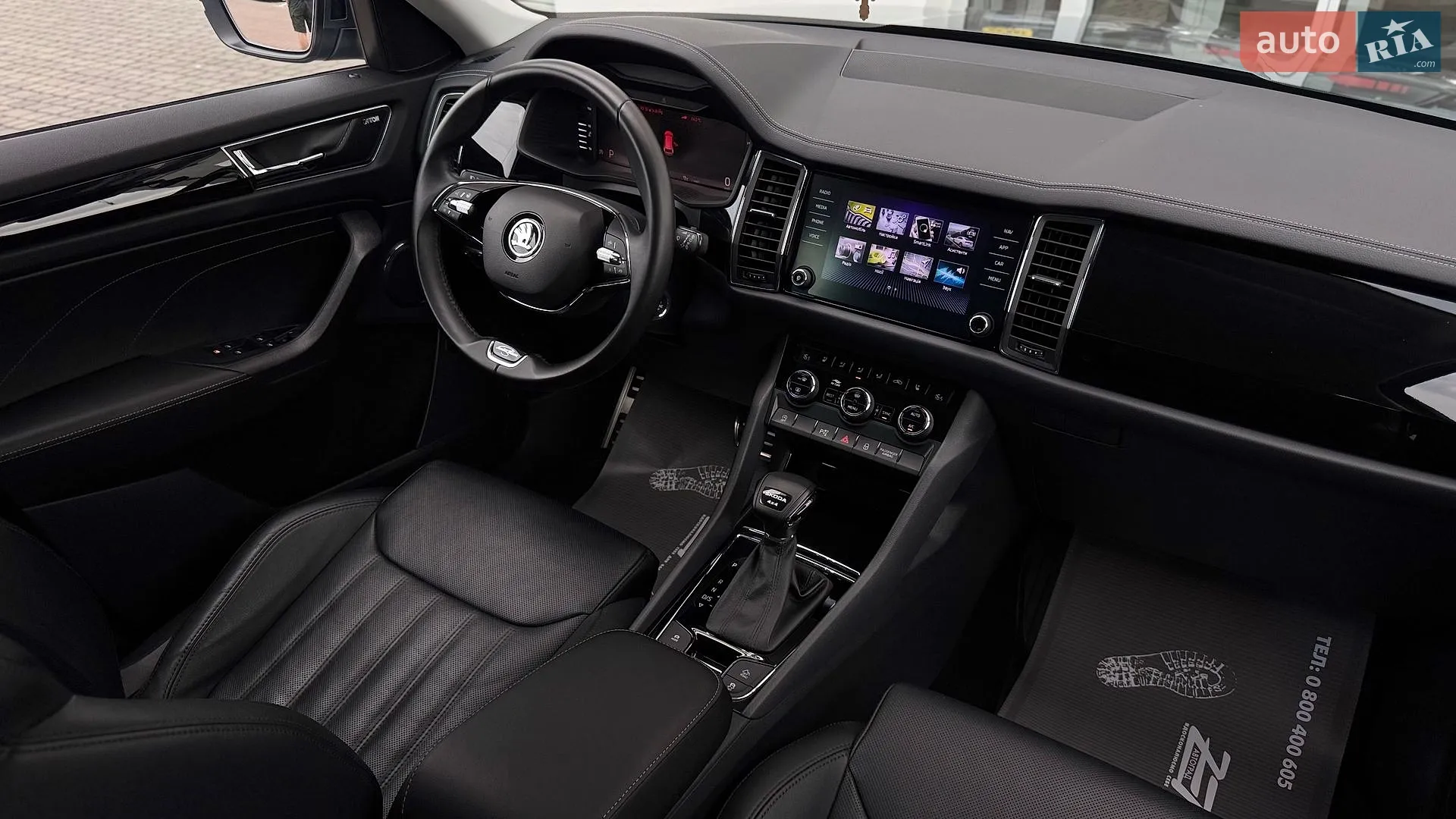 2023 Skoda Kodiaq - мініатюра 67