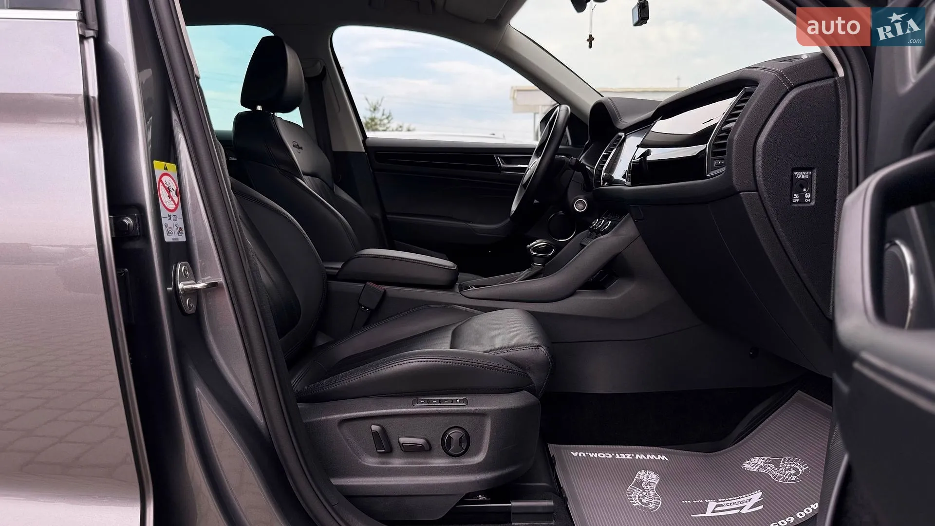 2023 Skoda Kodiaq - мініатюра 69