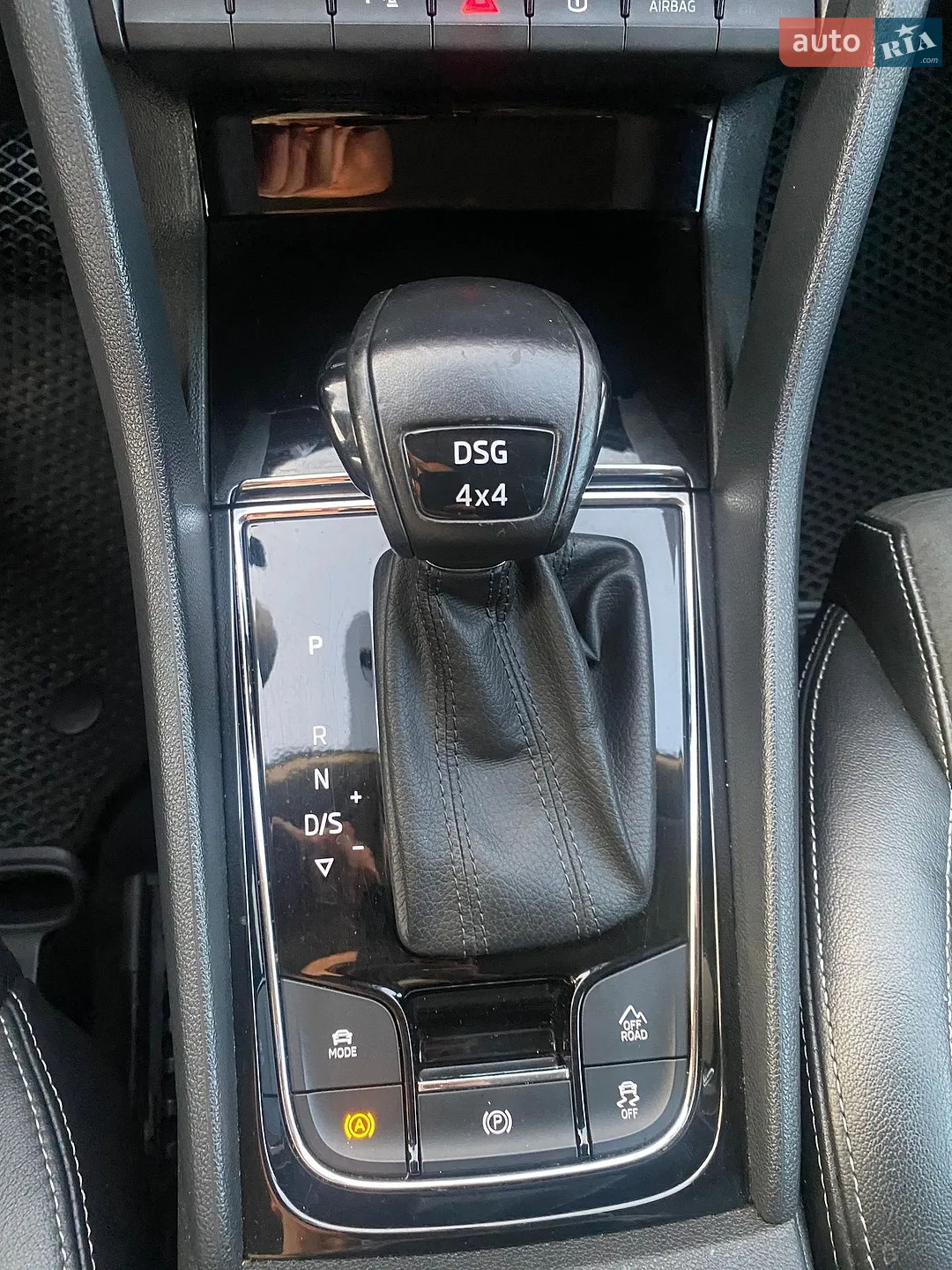 2019 Skoda Kodiaq - мініатюра 37