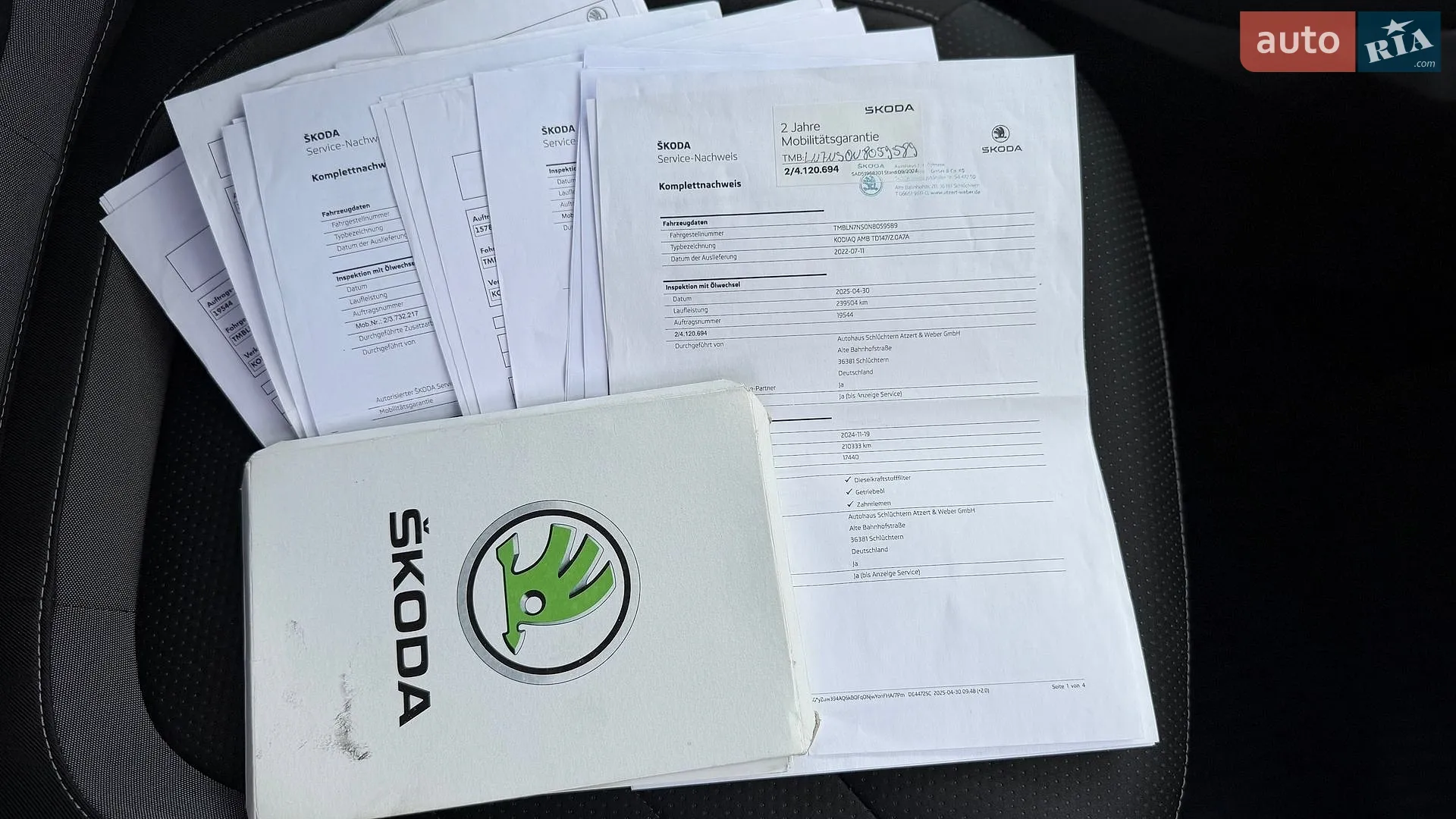 2022 Skoda Kodiaq - мініатюра 46