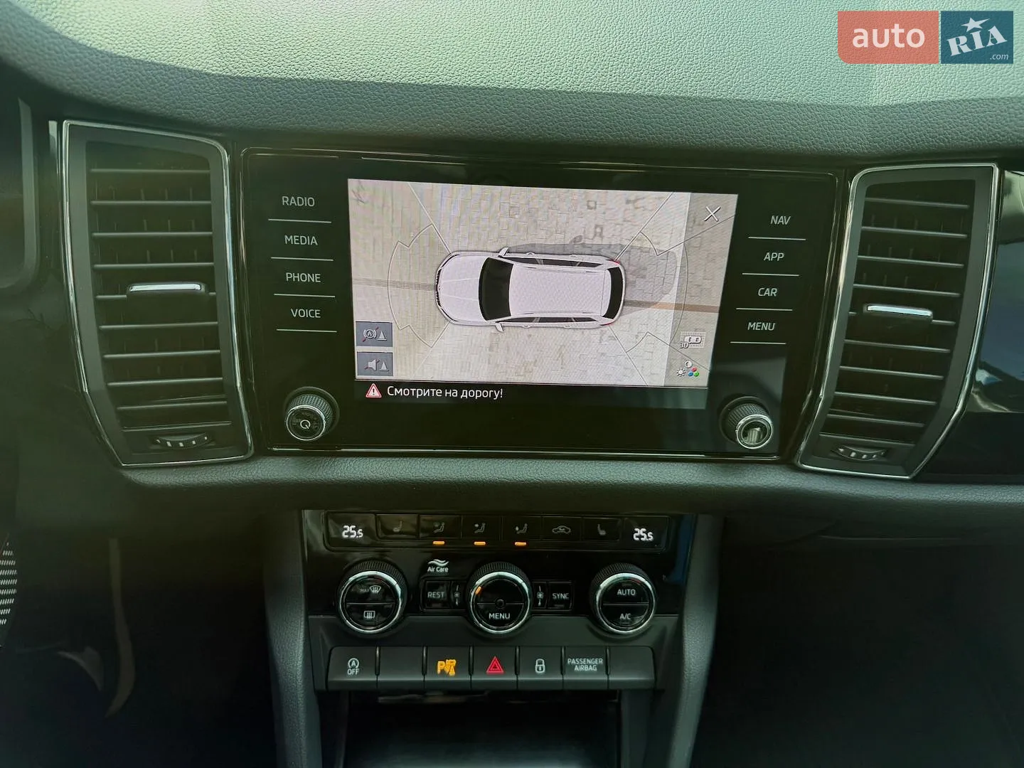2021 Skoda Kodiaq - мініатюра 8