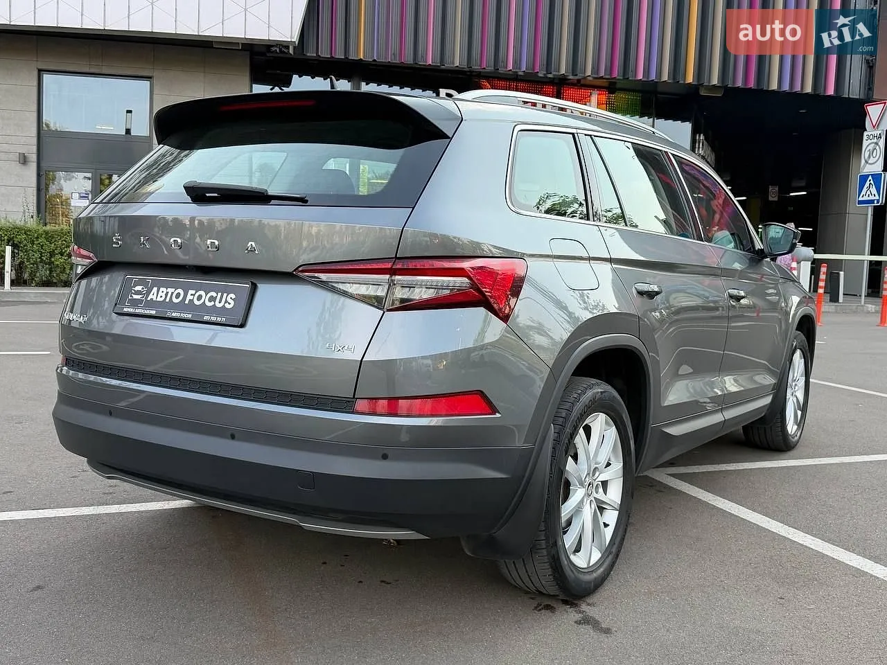 2023 Skoda Kodiaq - мініатюра 7