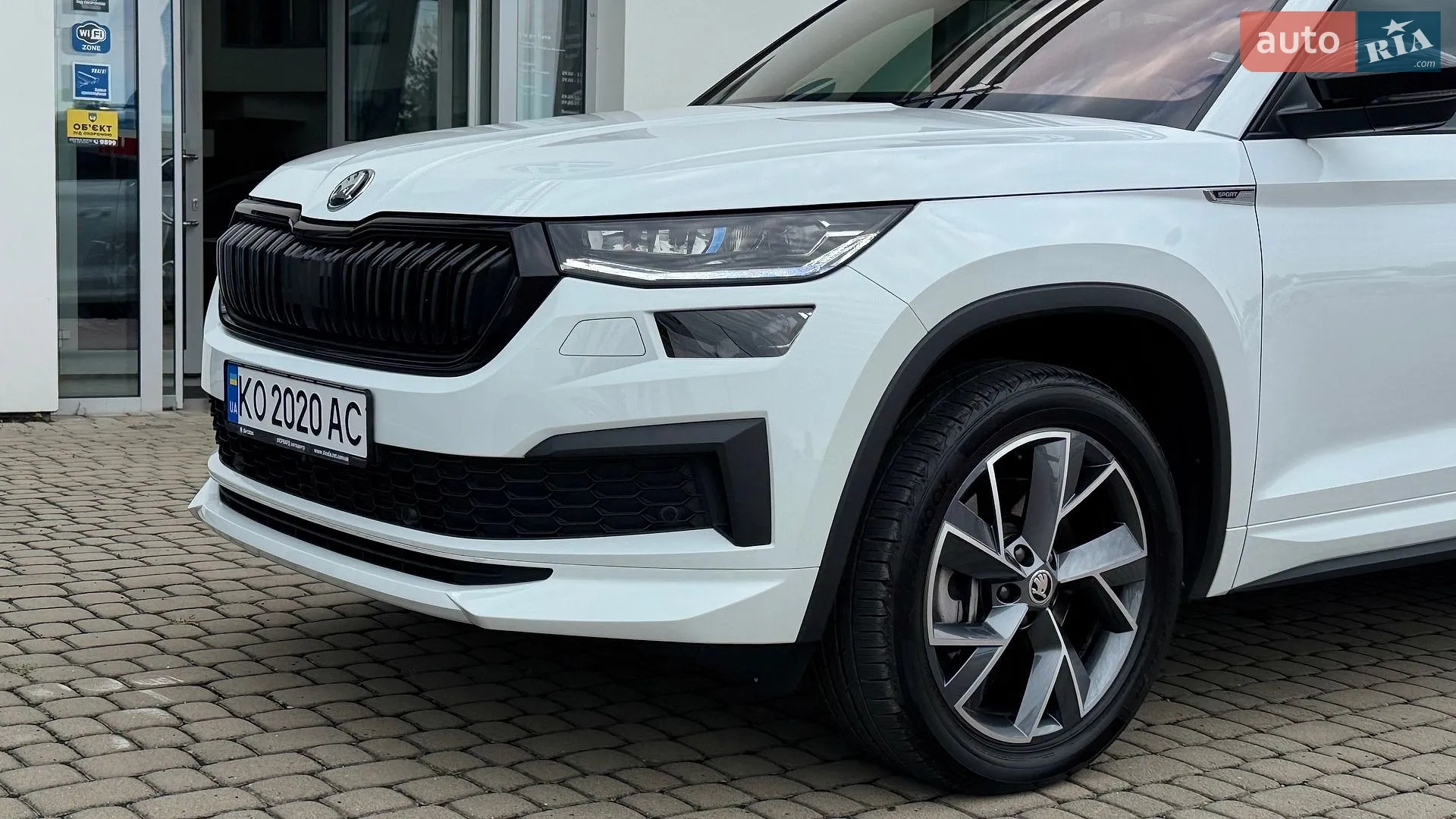 2023 Skoda Kodiaq - мініатюра 11