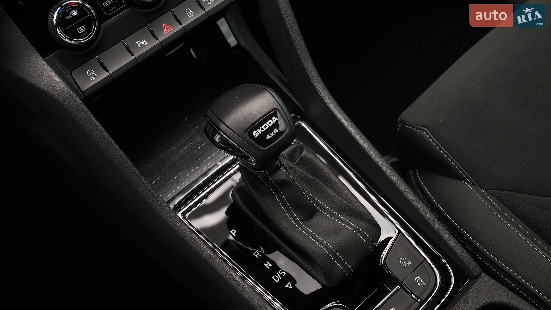 2023 Skoda Kodiaq - мініатюра 26