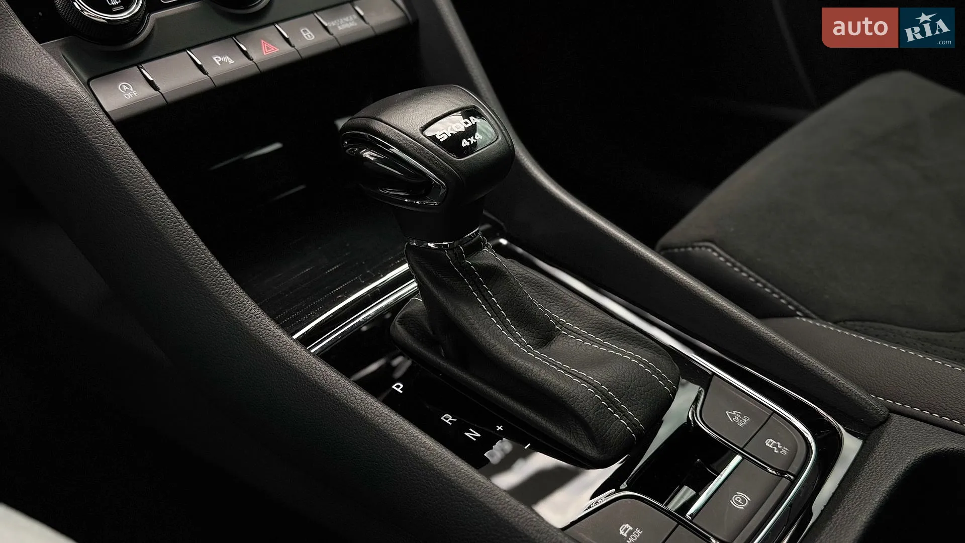 2023 Skoda Kodiaq - мініатюра 27