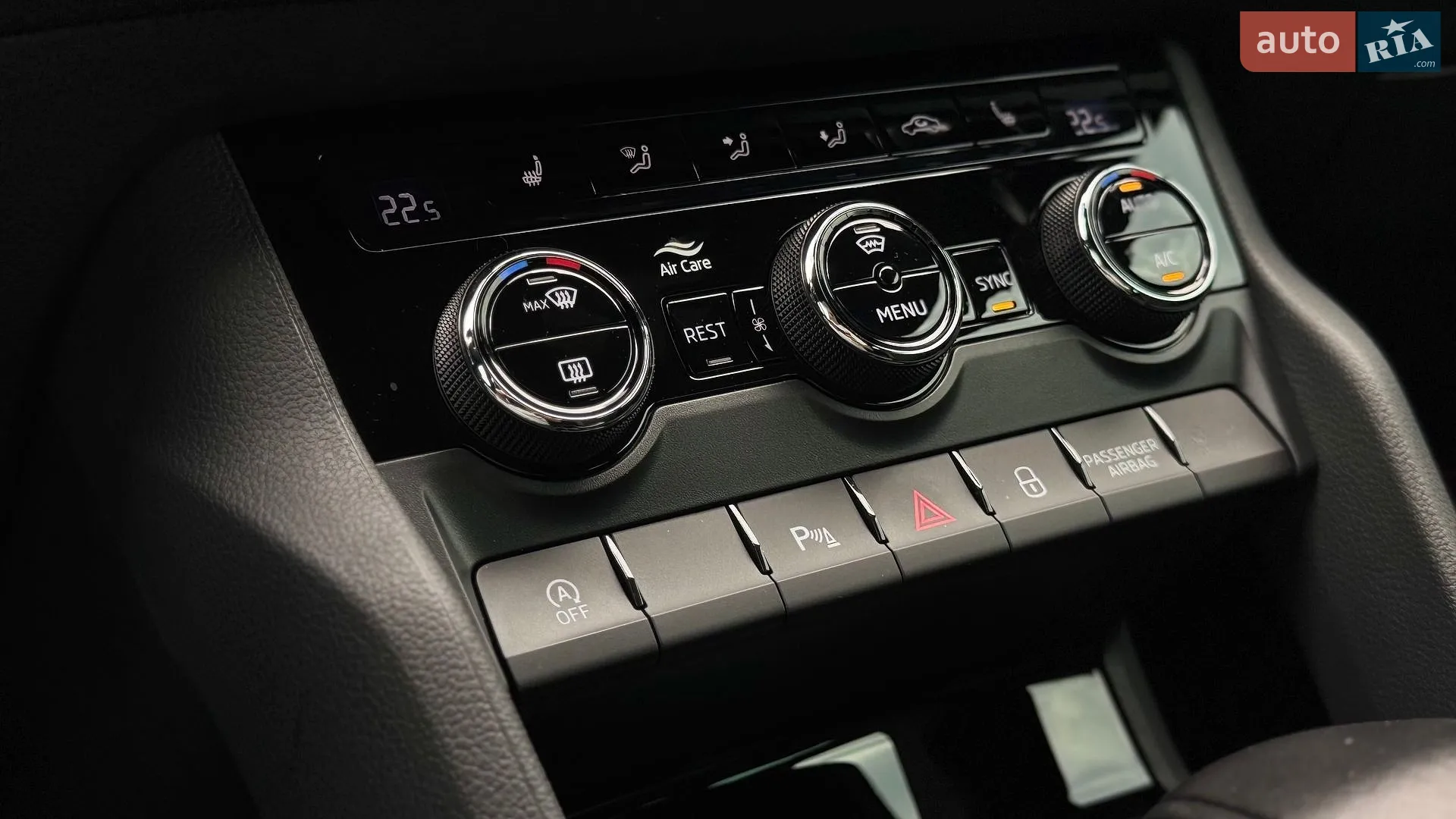 2023 Skoda Kodiaq - мініатюра 28