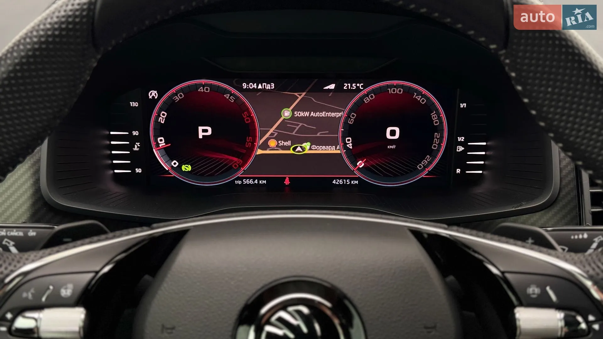 2023 Skoda Kodiaq - мініатюра 29