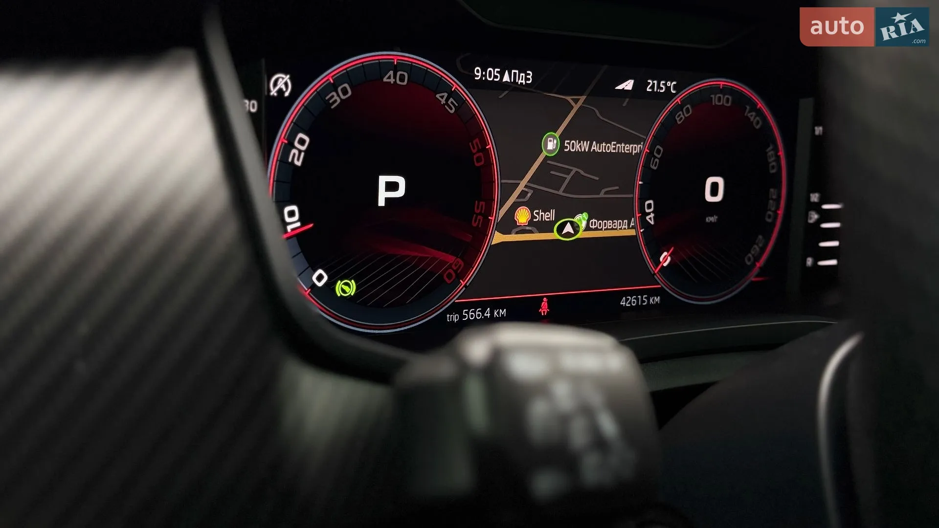 2023 Skoda Kodiaq - мініатюра 32