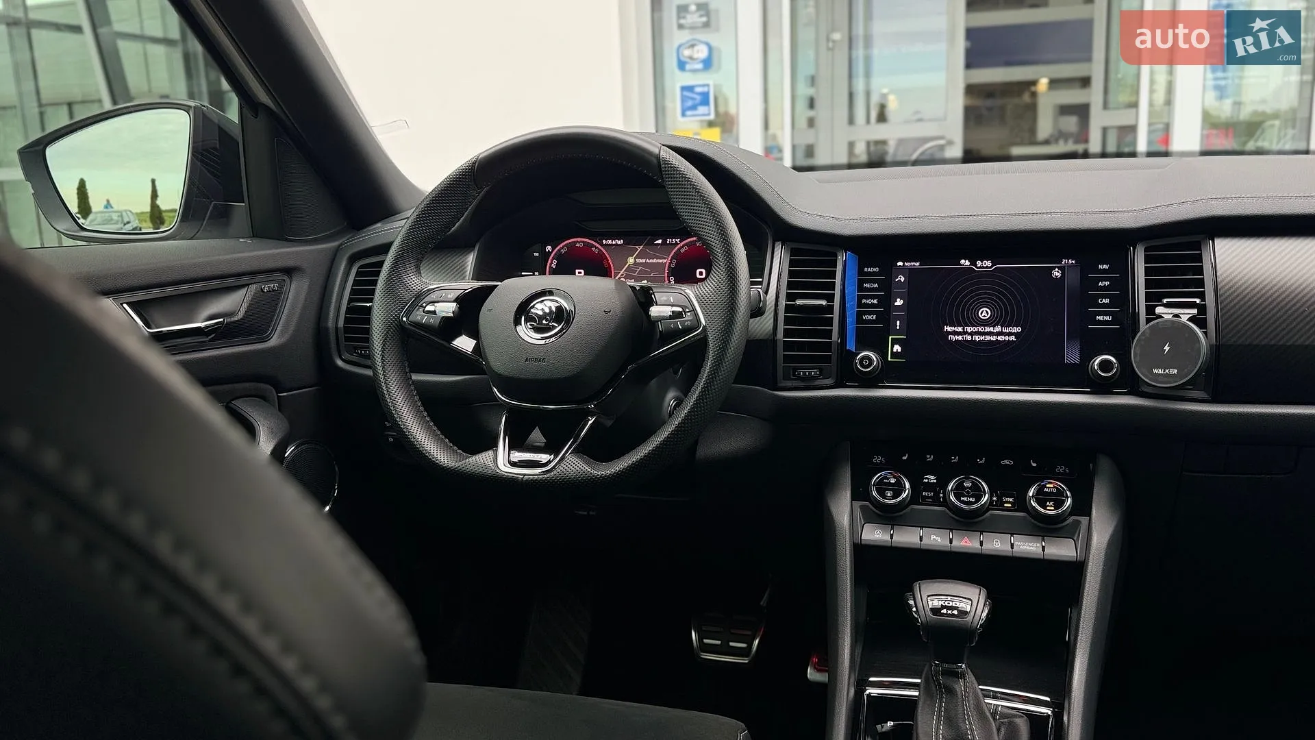 2023 Skoda Kodiaq - мініатюра 38