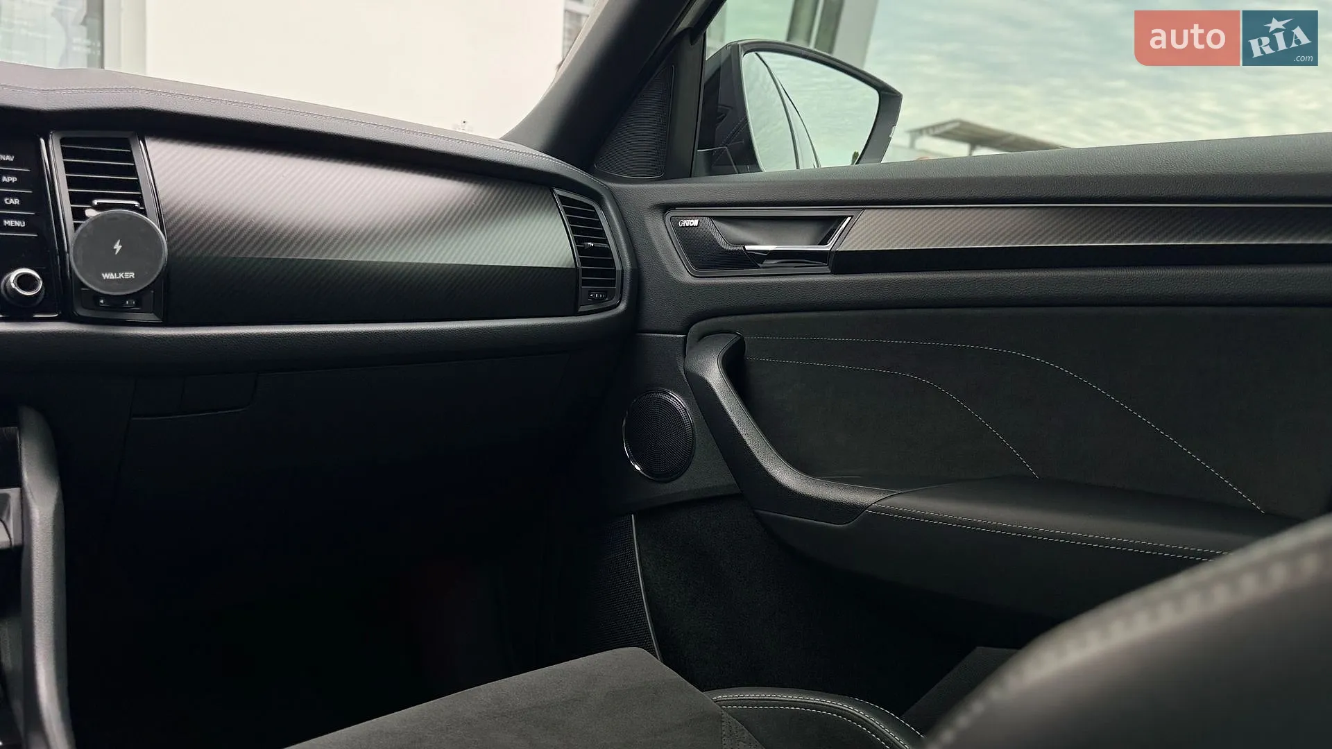 2023 Skoda Kodiaq - мініатюра 39